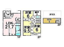 中古戸建　伴東2丁目