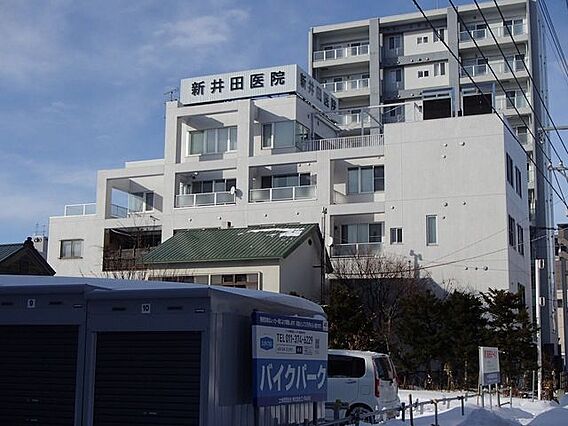 新井田医院 8...