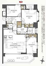 物件画像 クレアホームズ旭ヶ丘ハイライズ