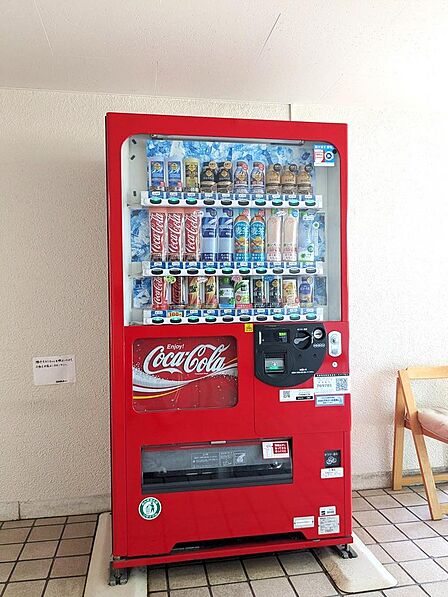 【自動販売機】