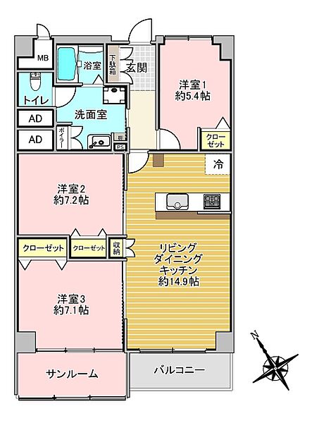 間取り