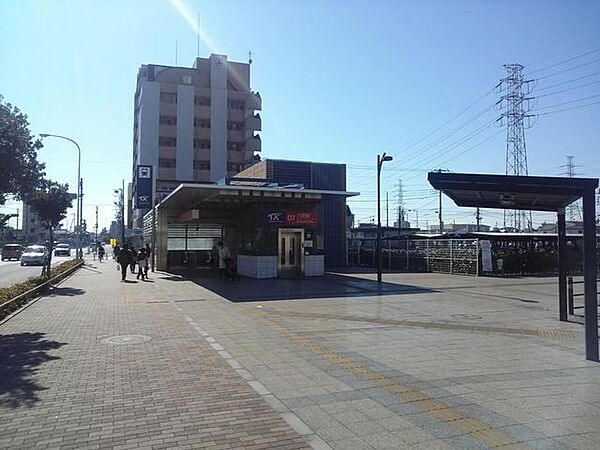 画像19:六町駅(首都圏新都市鉄道 つくばエクスプレス) 徒歩9分。 670m