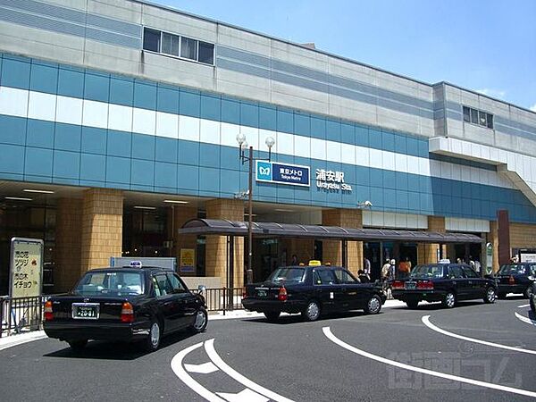 画像18:浦安駅(東京メトロ 東西線) 徒歩33分。 2580m