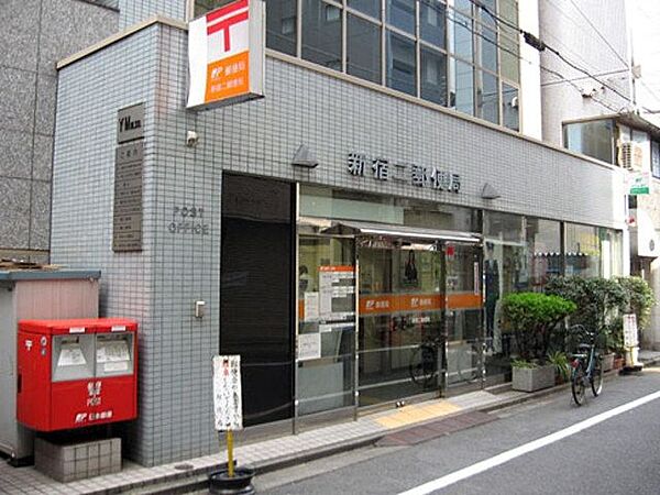 画像24:新宿二郵便局 504m