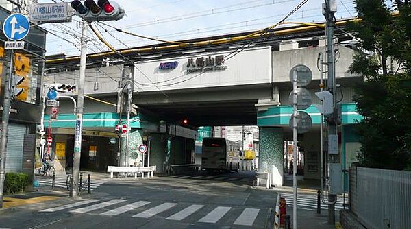 画像7:八幡山駅(京王線) 徒歩17分。 1340m