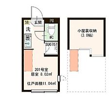 ハーモニーテラス仲宿III 201 ｜ 東京都板橋区仲宿39-1（賃貸アパート1R・2階・10.56㎡） その2