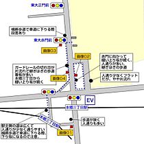 ジェノヴィア東大前グリーンヴェール 203 ｜ 東京都文京区本郷５丁目30-18（賃貸マンション1K・2階・31.16㎡） その14