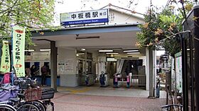 オーパスレジデンス中板橋 801 ｜ 東京都板橋区中板橋22-10（賃貸マンション1LDK・8階・35.42㎡） その23