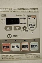 レグゼ用賀 101 ｜ 東京都世田谷区用賀１丁目14-10（賃貸マンション1K・1階・25.81㎡） その15