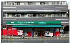 ラフィスタ品川ベイ 705 ｜ 東京都品川区勝島１丁目3-3（賃貸マンション1R・7階・20.55㎡） その27