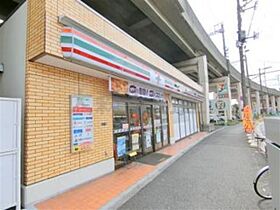 ラフィスタ品川ベイ 705 ｜ 東京都品川区勝島１丁目3-3（賃貸マンション1R・7階・20.55㎡） その29