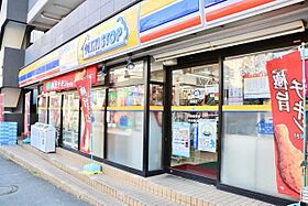 ラフィスタ品川ベイ 705 ｜ 東京都品川区勝島１丁目3-3（賃貸マンション1R・7階・20.55㎡） その30