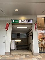 Marvelous court 椎名町 203 ｜ 東京都豊島区南長崎２丁目10-3（賃貸アパート1R・2階・10.40㎡） その20