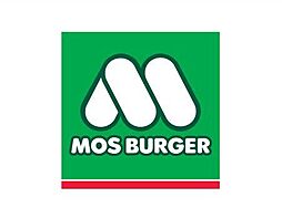 モスバーガー中板橋駅前店 103m