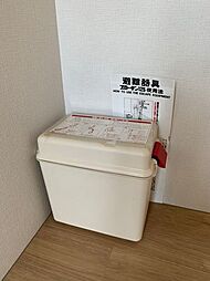 内装