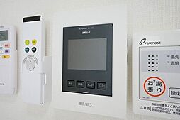 ハーモニーテラス志茂XVI 202 2階ワンルームのリビング/ダイニング