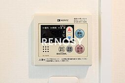 内装
