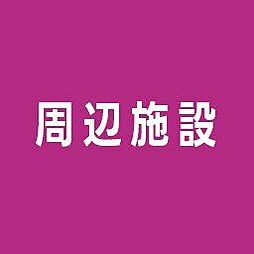 テンドラッグ北赤羽店 61m