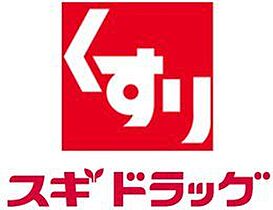 プレミアムキューブG北新宿 506 ｜ 東京都新宿区北新宿４丁目1-6（賃貸マンション1K・5階・25.28㎡） その16