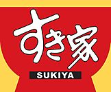 すき家大崎シンクパーク店 473m