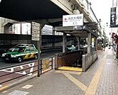 池尻大橋駅(東急 田園都市線) 徒歩11分。 870m