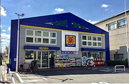 マツモトキヨシ荒川南千住店 徒歩10分。 760m