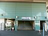 周辺：八広駅(京成 押上線) 徒歩21分。 1610m