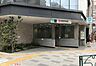 周辺：新宿御苑前駅(東京メトロ 丸ノ内線) 徒歩13分。 990m