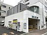 周辺：白金台駅(都営地下鉄 三田線) 徒歩16分。徒歩11分。 1280m