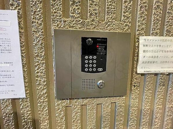 大阪府大阪市天王寺区生玉町(賃貸マンション1DK・13階・34.96㎡)の写真 その25