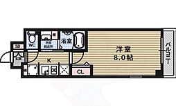 玉造駅 5.7万円