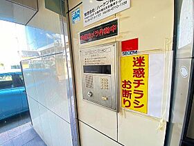 メビウス永和レジデンス  ｜ 大阪府東大阪市荒川３丁目（賃貸マンション1K・2階・16.00㎡） その26