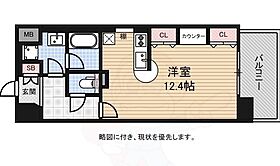 大阪府大阪市天王寺区上本町８丁目（賃貸マンション1R・9階・36.07㎡） その2