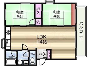 大阪府大阪市東成区中本５丁目3番18号（賃貸マンション2LDK・3階・48.60㎡） その2