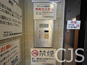 大阪府大阪市天王寺区生玉前町（賃貸マンション1R・5階・18.12㎡） その28