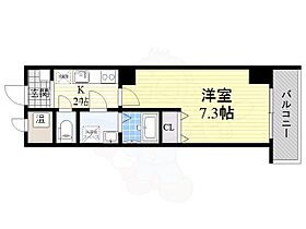 大阪府大阪市中央区玉造２丁目28番12号（賃貸マンション1K・6階・23.00㎡） その2