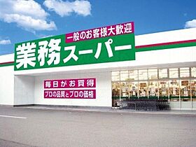 大阪府大阪市生野区鶴橋３丁目（賃貸アパート1K・2階・28.00㎡） その22