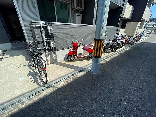 その他