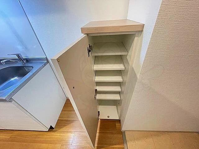 収納