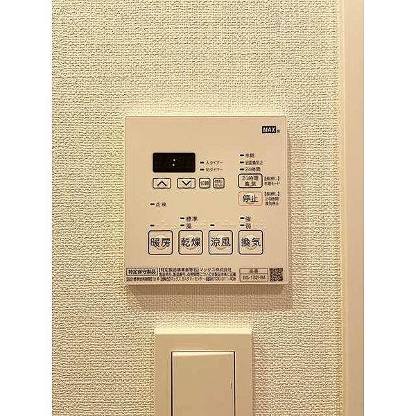 画像16:その他画像