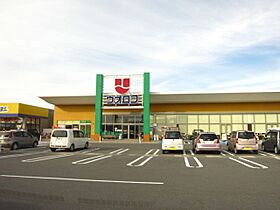 新潟県新発田市豊町２丁目（賃貸アパート1K・1階・29.00㎡） その21