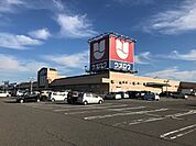 ウオロクコモ店（1016m）