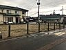 リビング/ダイニング：JAのガソリンスタンド跡地となります。
