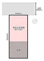 物件画像 垂水区向陽2丁目