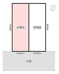 物件画像 垂水区学が丘4丁目・Ａ号地