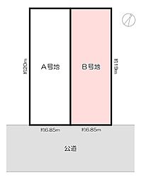 物件画像 垂水区学が丘4丁目・Ｂ号地