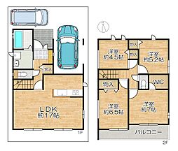 物件画像 須磨区白川台5丁目・1号棟