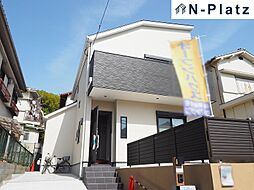 垂水区塩屋台2丁目