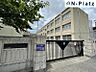 周辺：舞子小学校まで約170ｍ