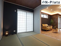 内装
